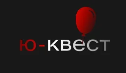 Логотип компании «Ю-Квест»